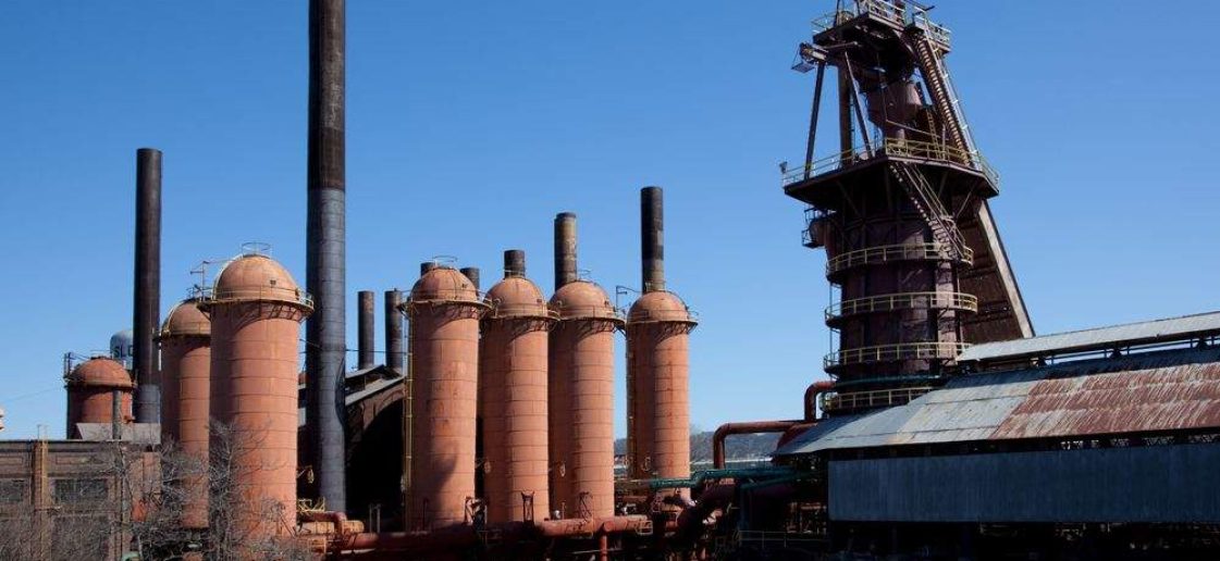 industria